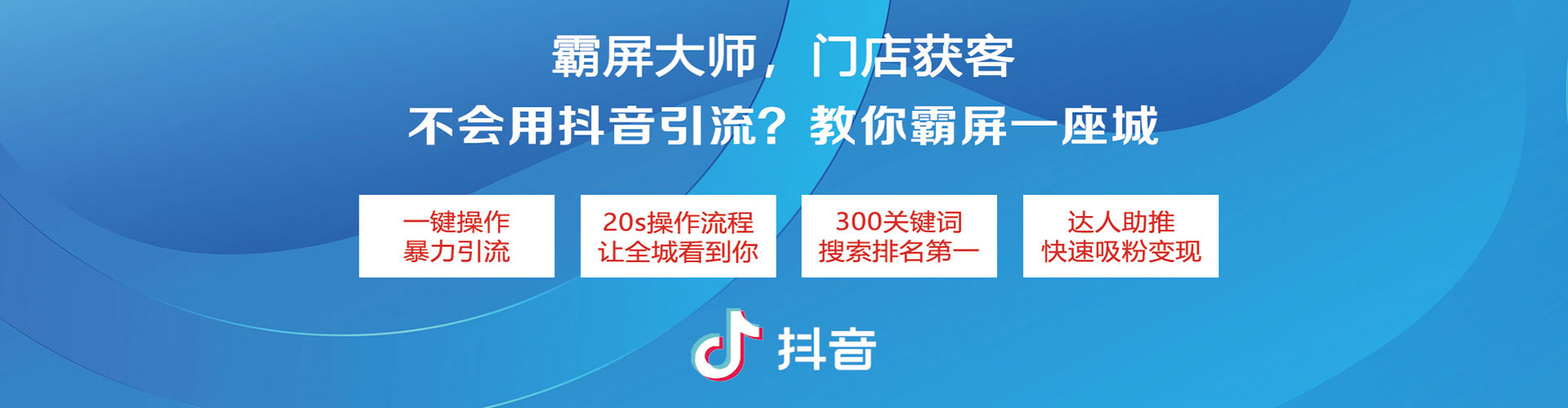 振兴竞价代运营