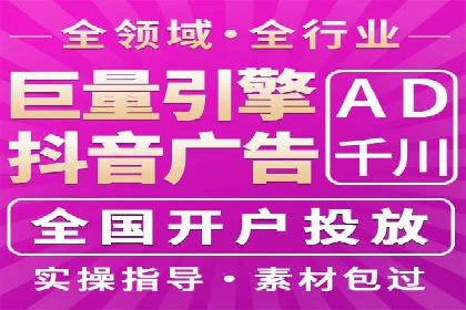 SEM代运营经典案例：转化率提升秘诀